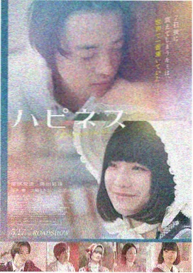 盗梦空间 精品视频第一页 悬疑推荐